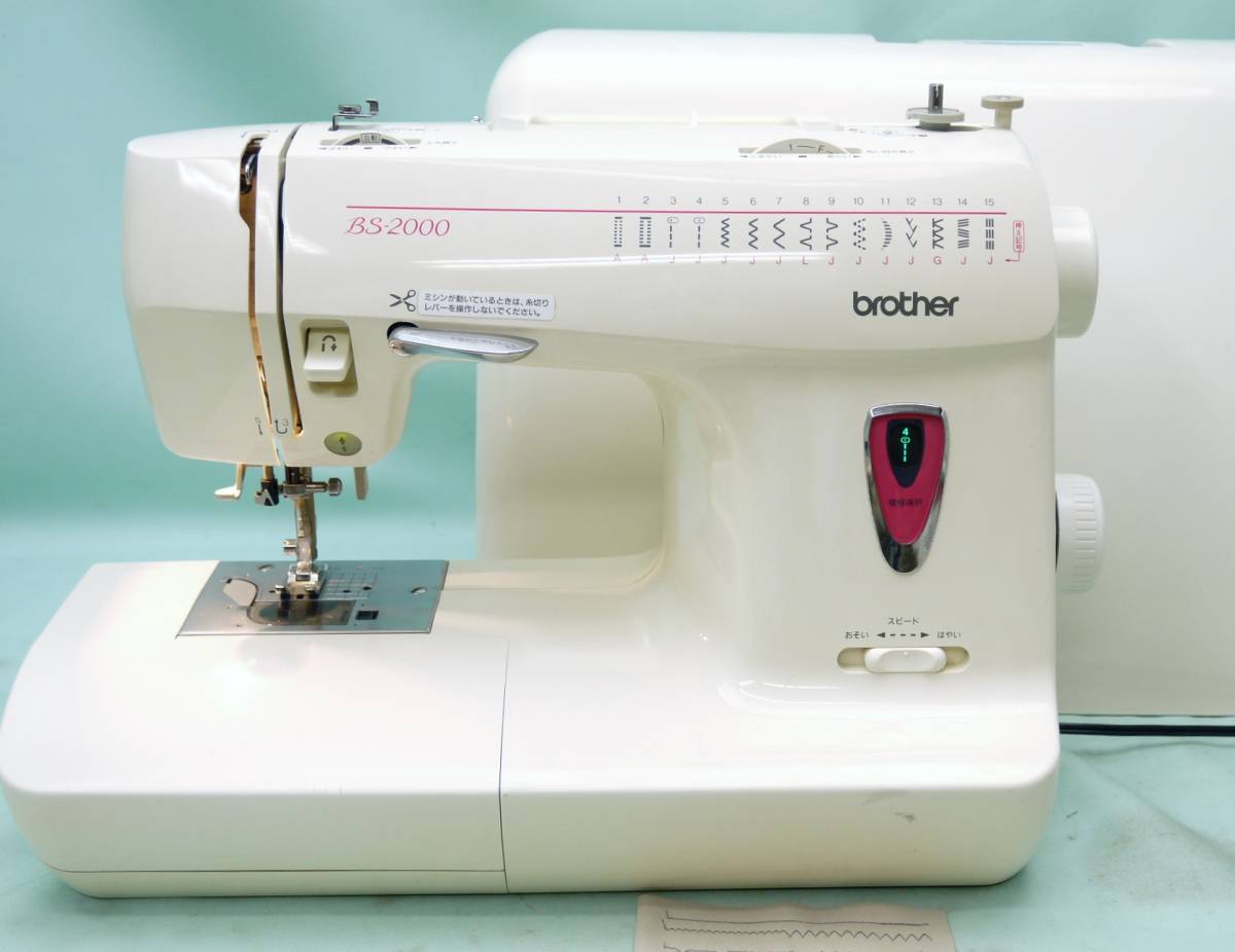 ブラザー brother 自動糸切り 美品 EL6981 BS2000 整備済｜Yahoo 