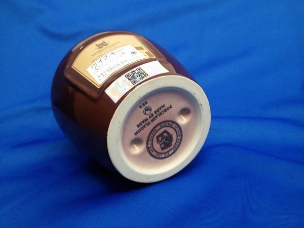 ∵ 古酒 ROYAL SALUTE（ロイヤルサルート）21年 陶器 重量1442g