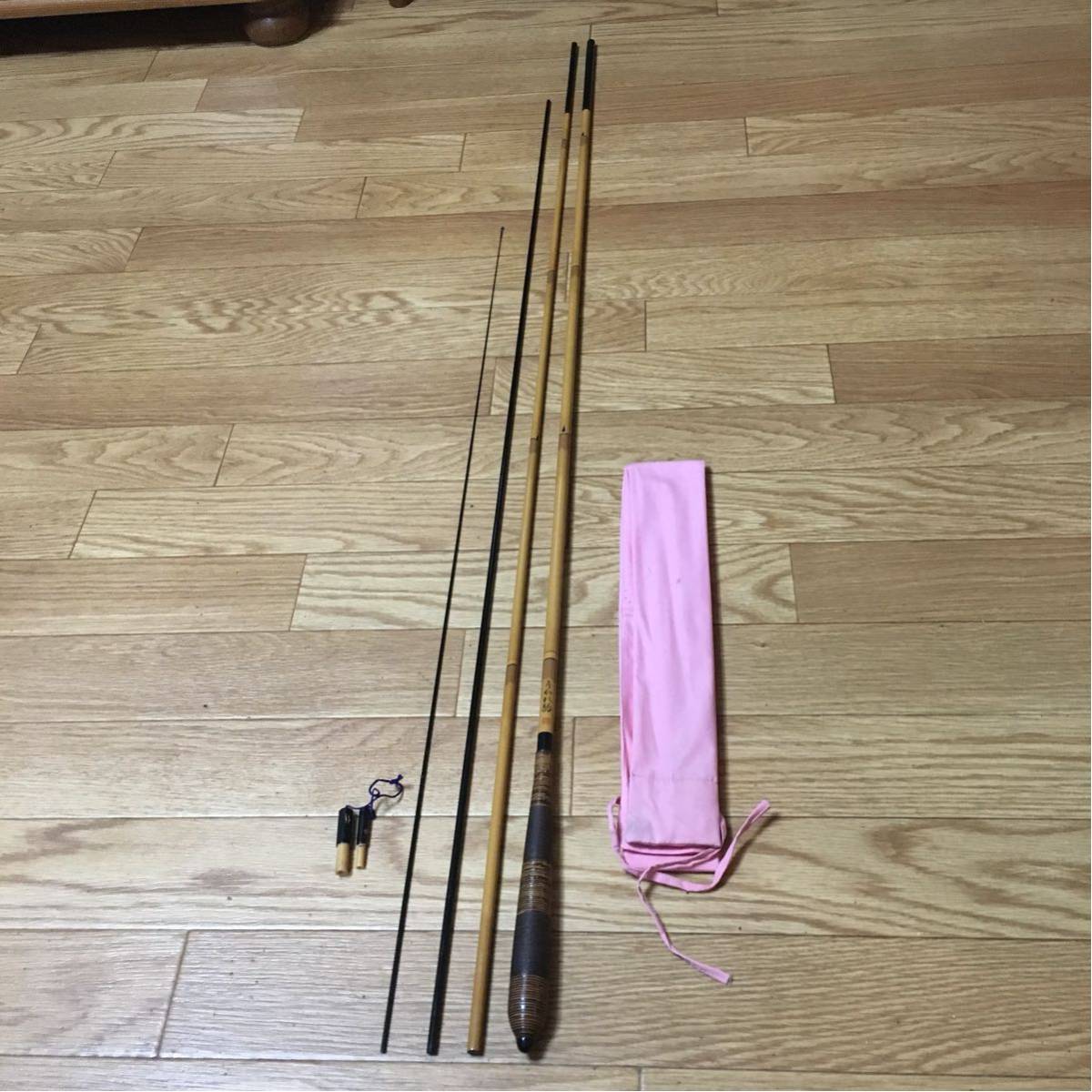 直販店 中古 美品 硬調うかれ駒18尺 ヘラ竿 送料込み 【公式通販】