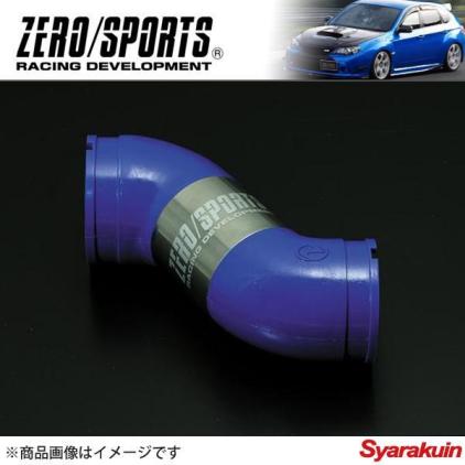 ZERO エアインテークホース | SPORTS ゼロスポーツ ZERO⁄SPORTS ブルー