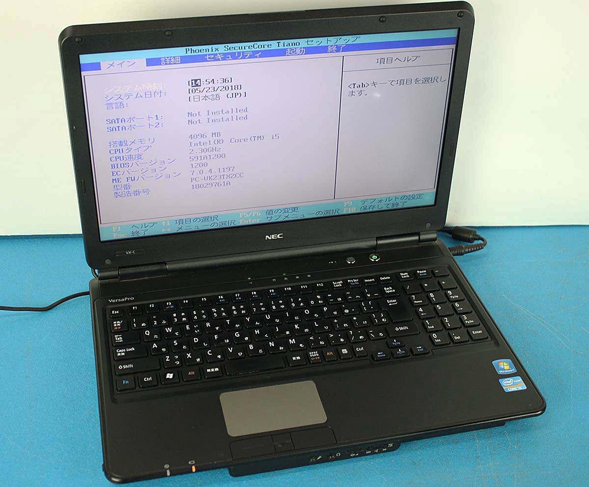 NEC VersaPro | タイプVX お買い得♪ VK23T⁄X-C PC OS無し訳あり品
