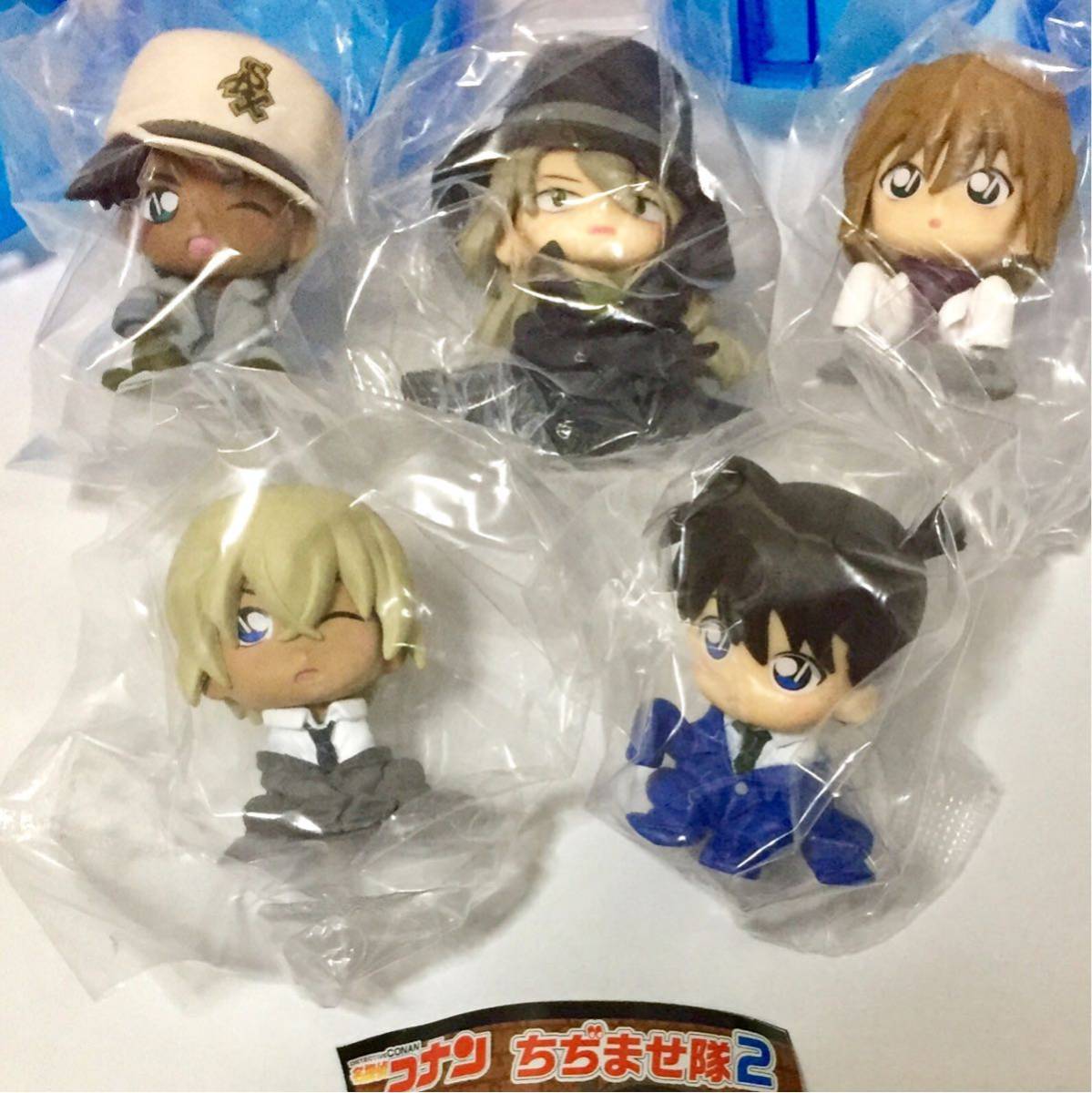 安室透 工藤新一 服部平次 灰原哀 ジン 全5種*ちぢませ隊2*名探偵