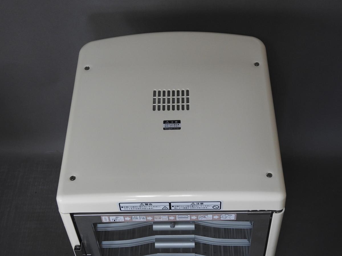 全体の注文 クーポンコード ヨシキン 中華まんじゅう蒸し器 SHG-45