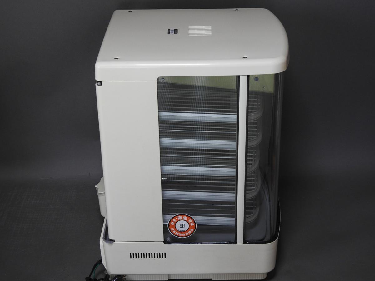 全体の注文 クーポンコード ヨシキン 中華まんじゅう蒸し器 SHG-45