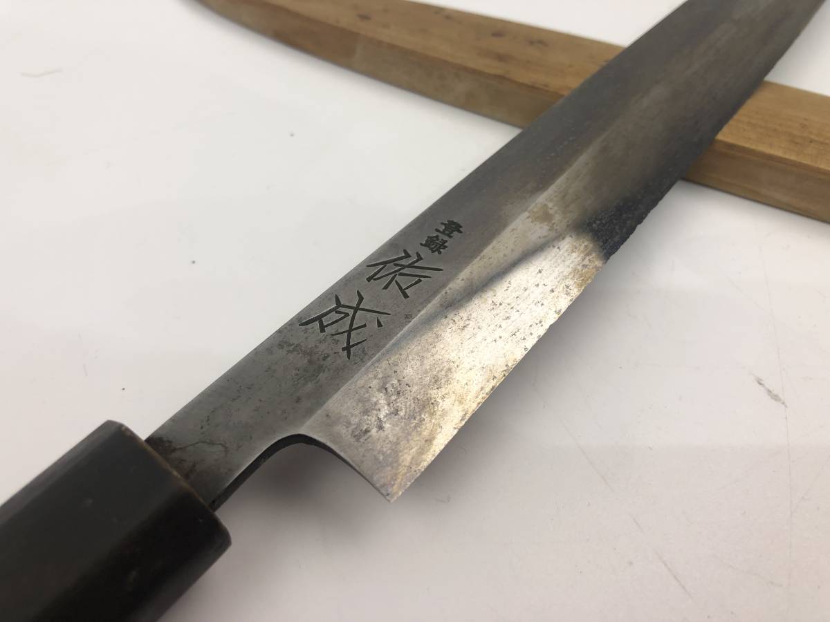 依成（スケナリ）薄刃包丁 刃約29cm 佑成 o2636 □佑成（スケナリ 