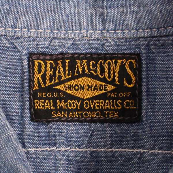 REAL McCOY'S USN 半袖 シャンブレーシャツ リアルマッコイズ 【1円