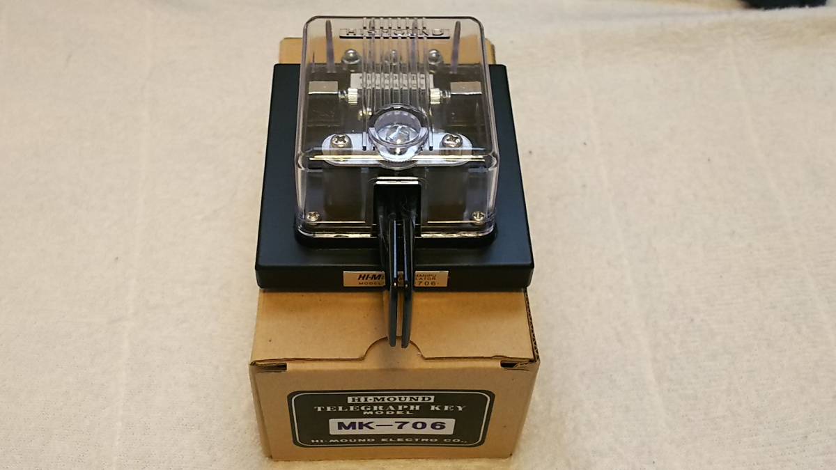 HI-MOUND ハイモンド MK-706 箱付 電鍵 マニュピレータ パドル CW 電信