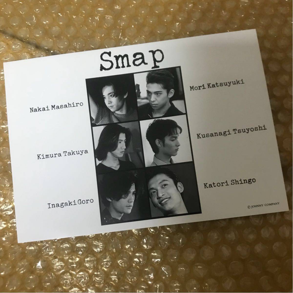 SMAP6人ポストカードセット95年☆超レア_2