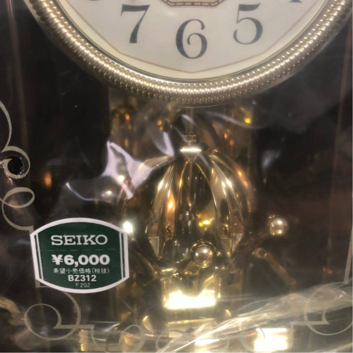 SEIKO】セイコー 金 置き時計/スケルトン/ゴールド/インテリア 