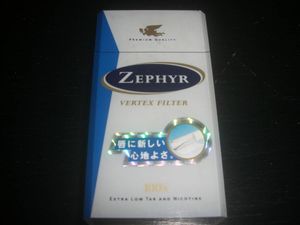 年08月 たばこ 見本のヤフオク の相場 価格を見る ヤフオク のたばこ 見本のオークション売買情報は5件が掲載されています