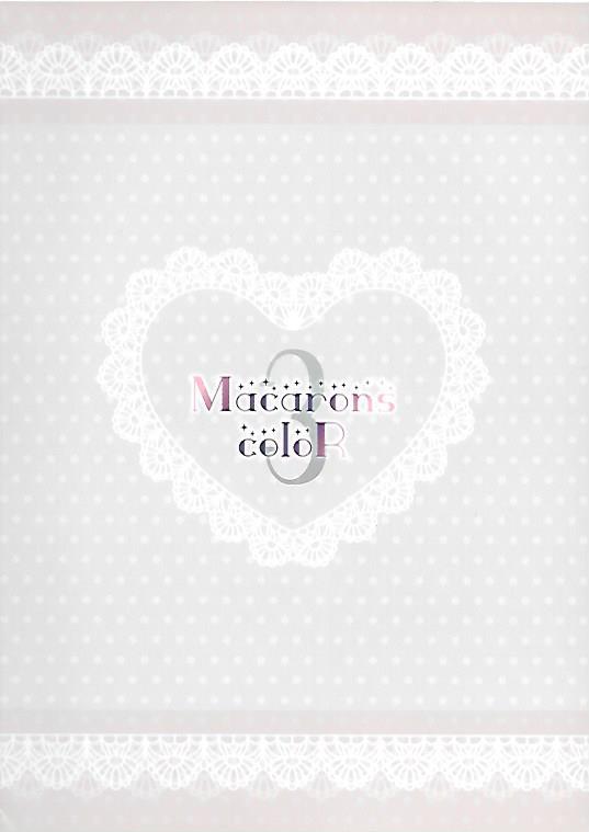 153 同人誌 Macaronss Color 3 支倉ちあき Cascade イラスト集 原画集 売買されたオークション情報 Yahooの商品情報をアーカイブ公開 オークファン Aucfan Com