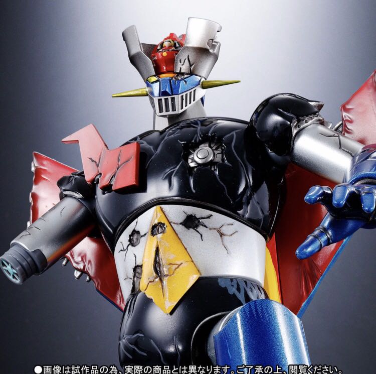 新品未開封 超合金魂 GX-70D マジンガーZ D.C.ダメージver. 【公式通販】