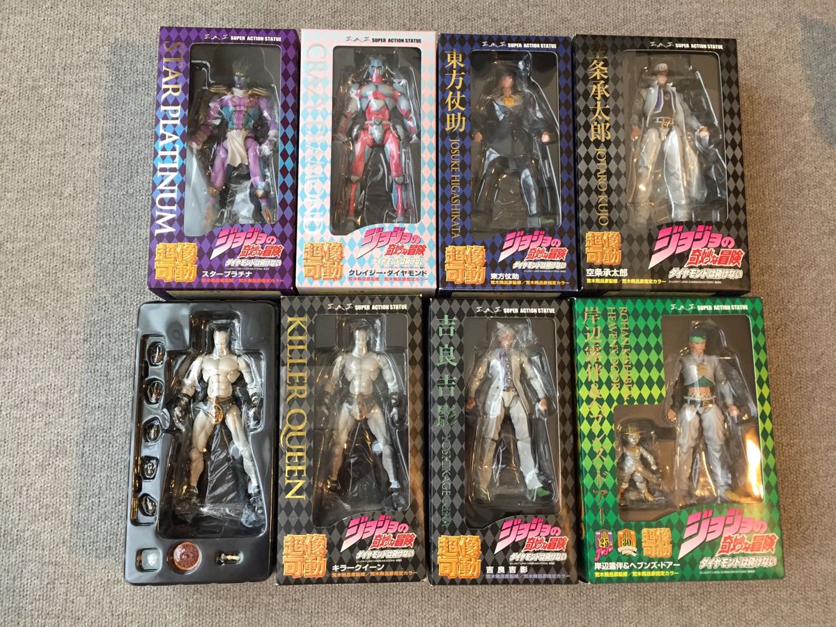 超像可動 超像可動BIG『ジョジョの奇妙な冒険 『ジョジョの メディコス 