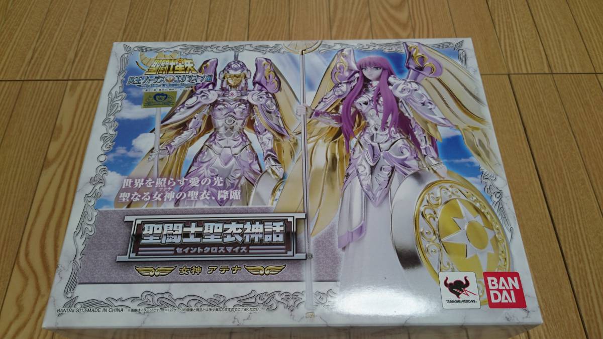 女神アテナ＆城戸沙織 聖闘士聖衣神話EX 聖闘士聖衣神話 未開封品 女神 