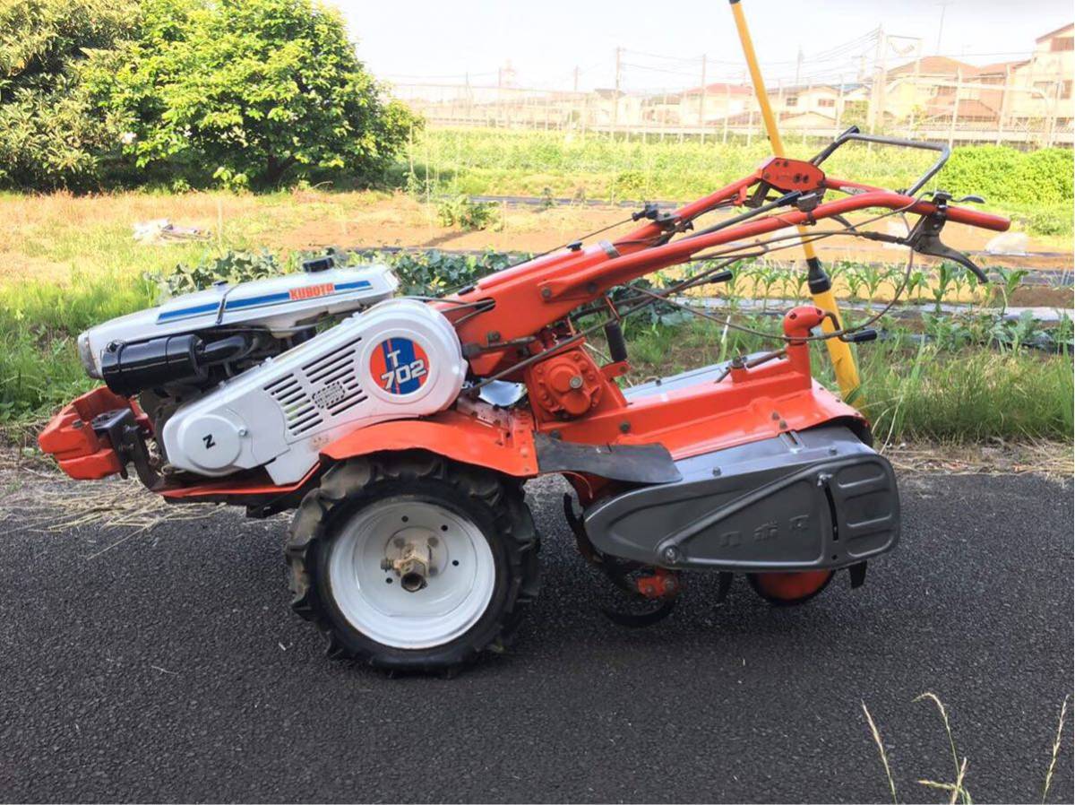 T702 耕うん機 管理機 ○クボタ 二輪耕運機 KUBOTA農機○作動確認 