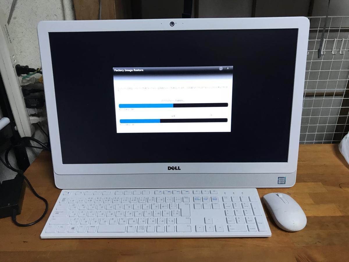 Inspiron 0 DELL Dell Series Core 〔中古〕Inspiron Core™ インテル