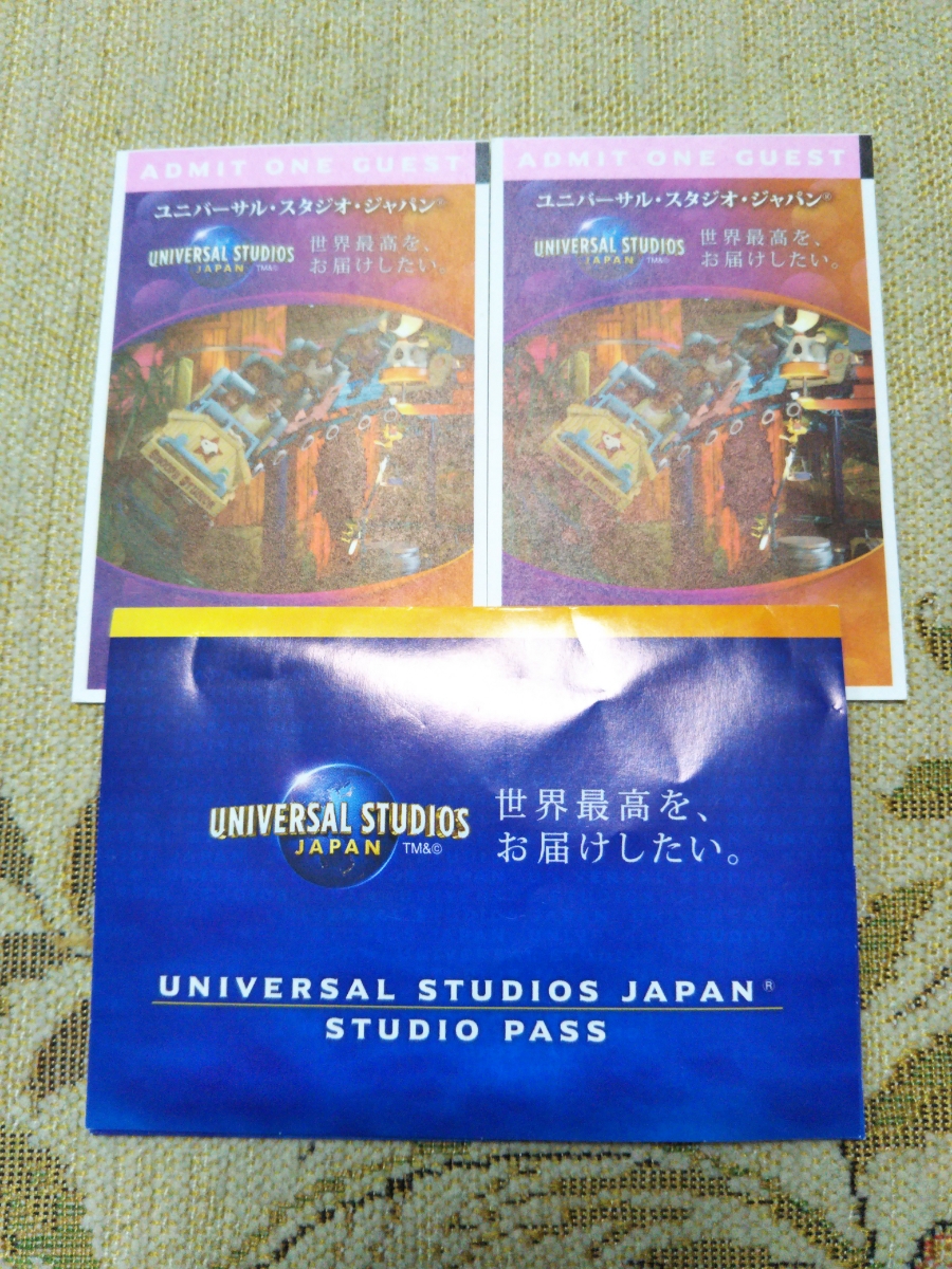 ユニバーサルスタジオジャパン USJ 大人2枚ペア USJ チケット ユニバーサルスタジオジャパン USJ 大人2枚ペア USJ チケット