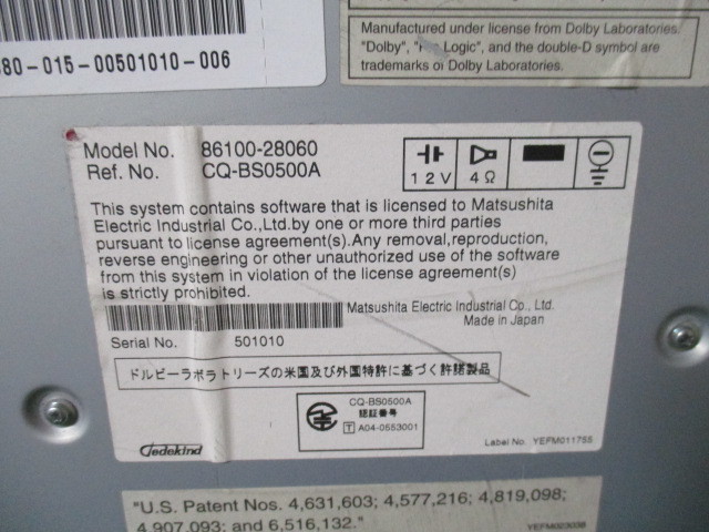 B269 TOYOTA/トヨタ純正 * VOICE NAVIGATION* 86100-28060 (56060