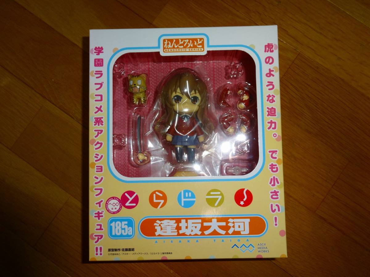 逢坂大河 ねんどろいど とらドラ! □ 新品未開封｜Yahoo!フリマ（旧 