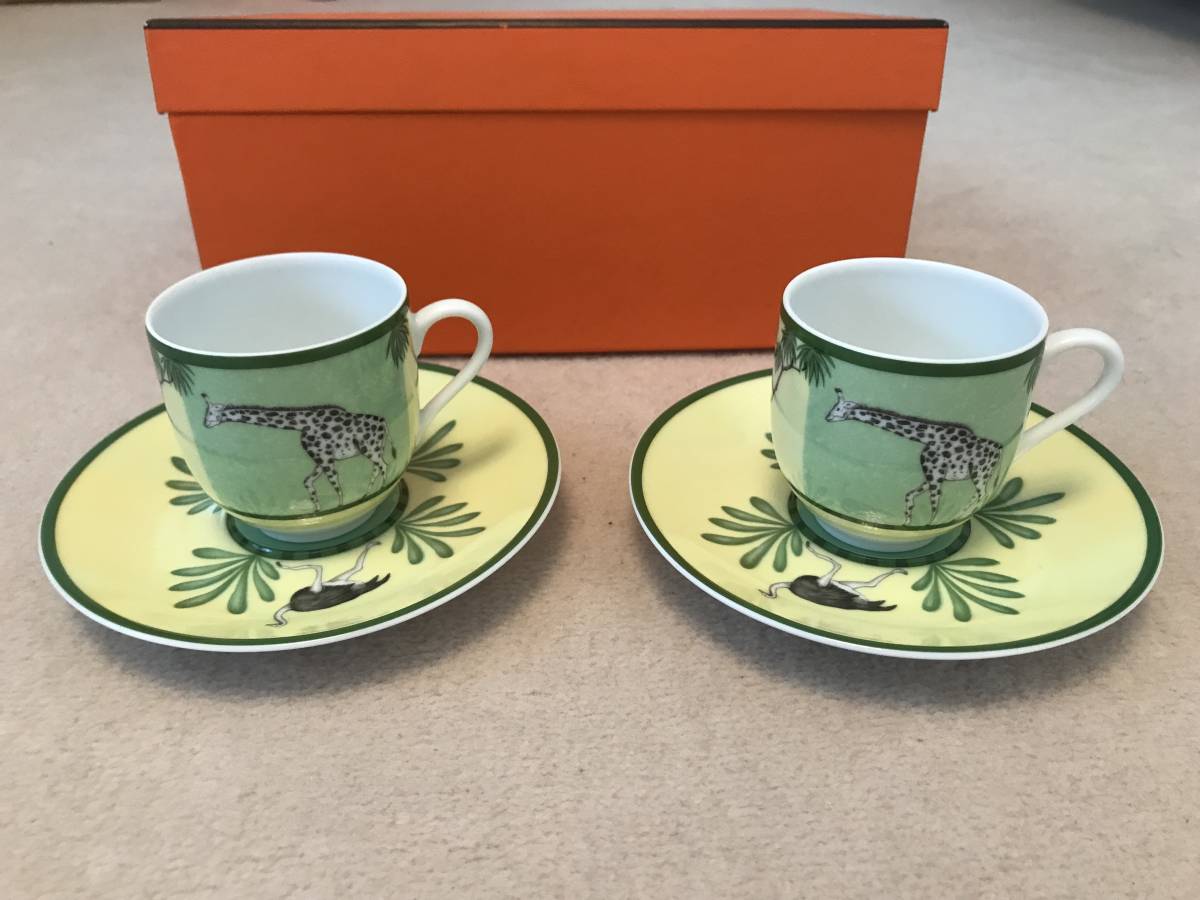 HERMES エルメス アフリカ エスプレッソデミタスカップ＆ソーサー ペア
