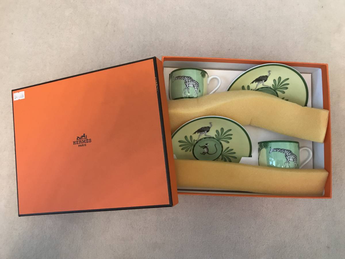 HERMES エルメス アフリカ エスプレッソデミタスカップ＆ソーサー ペア
