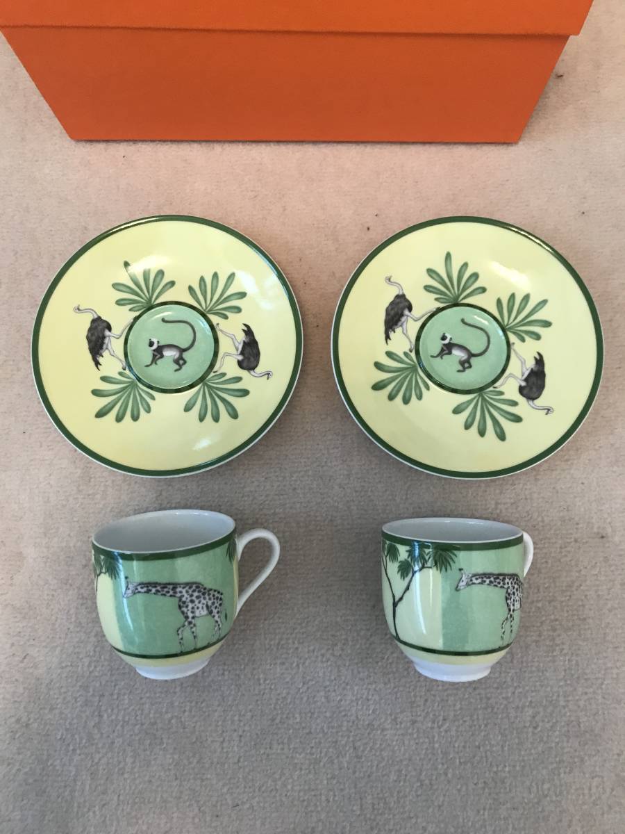 HERMES エルメス アフリカ エスプレッソデミタスカップ＆ソーサー ペア