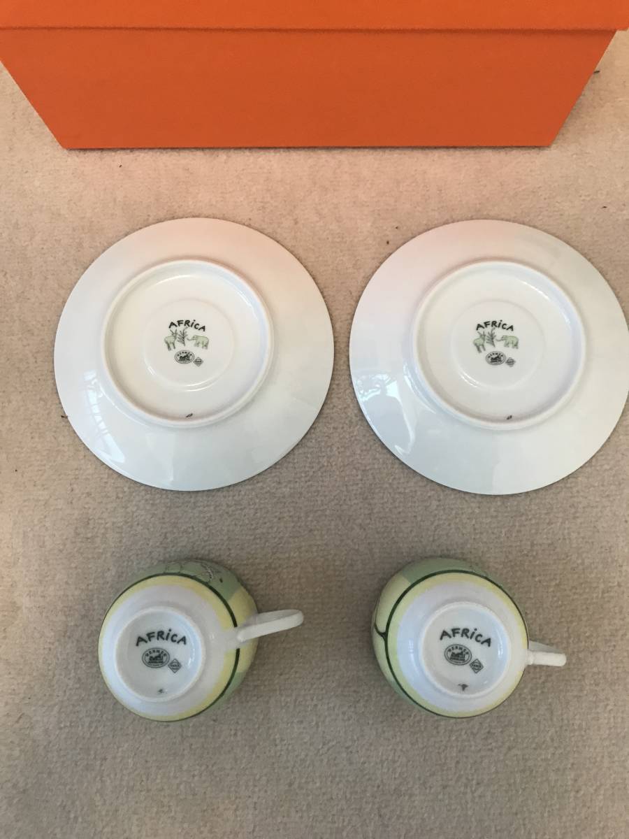 HERMES エルメス アフリカ エスプレッソデミタスカップ＆ソーサー ペア