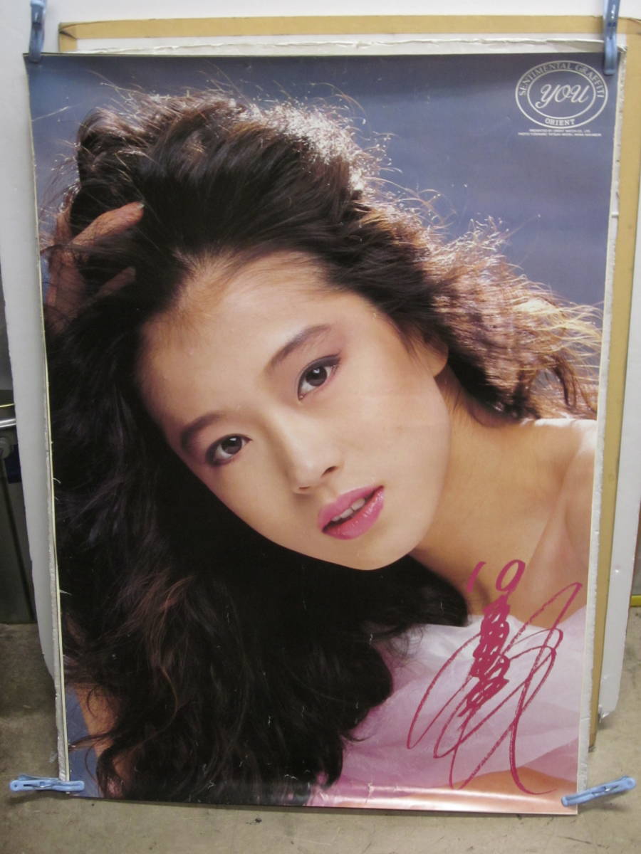 人気，豊富な yy108 中森明菜 オリエント A1サイズポスター(な行)｜売買されたオークション情報、yahooの商品情報をアーカイブ公開 - オークファン 女性タレント