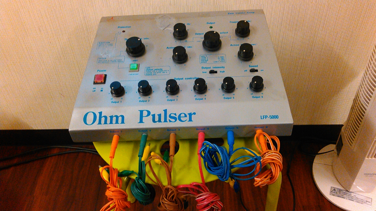 オームパルサー Pulser LFP-4000A Ohm | 公式通販 OhmPulser オーム 