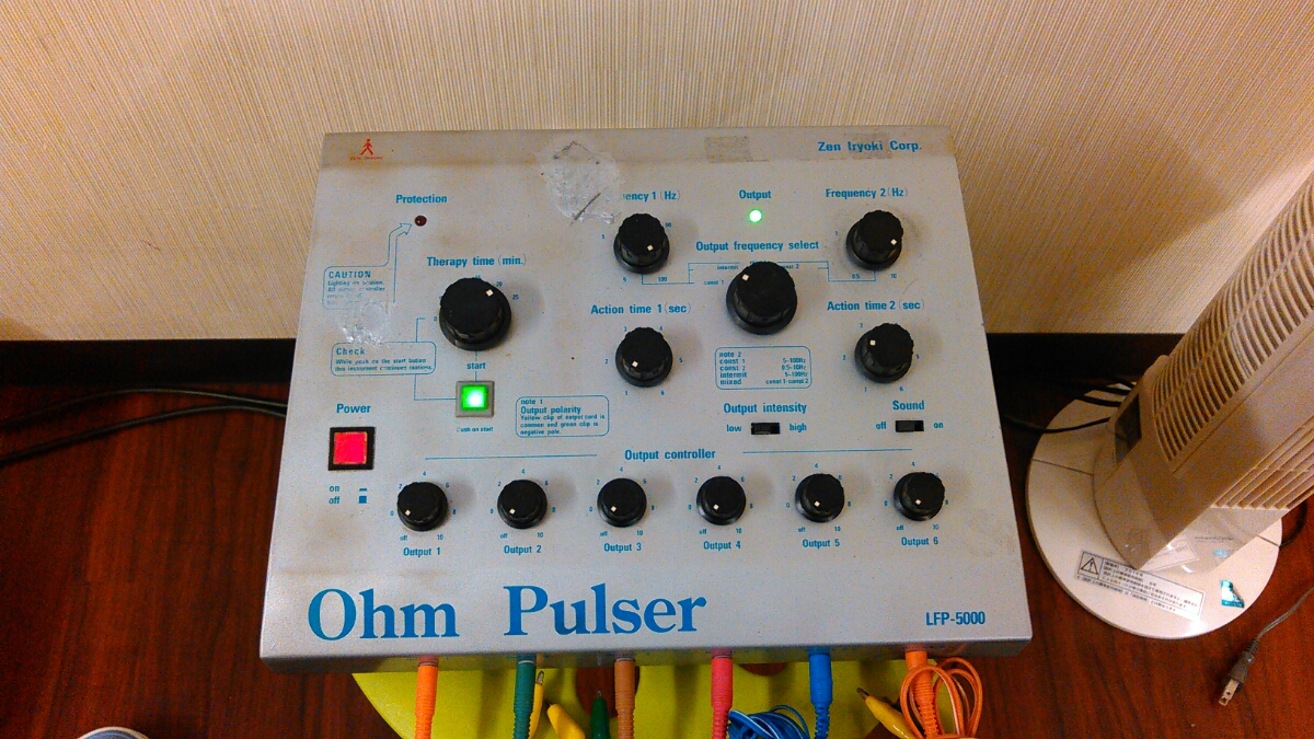 オームパルサー Pulser LFP-4000A Ohm | 公式通販 OhmPulser オーム 