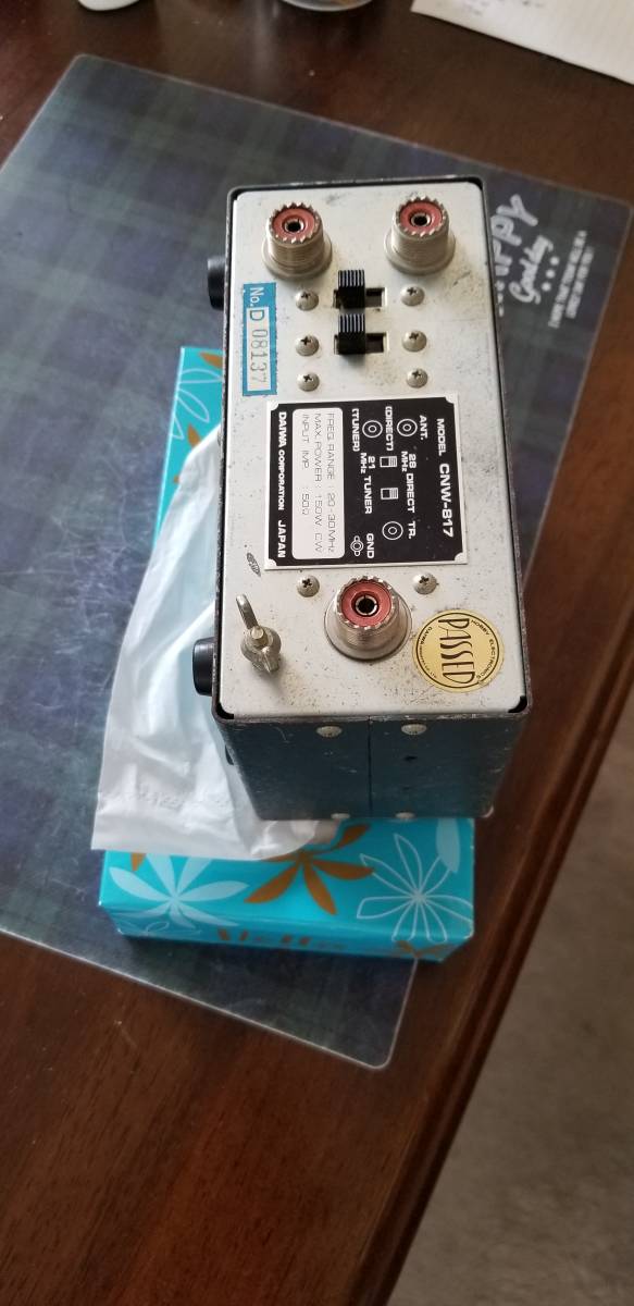 HI-MOUND ハイモンド複式電鍵 MK-701 テレグラフキー - メルカリ