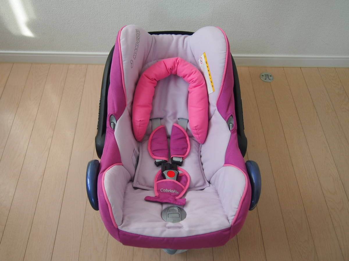 チャイルドシートのMAXI-COSI（マキシコシ） マキシコシ cabriofixの 