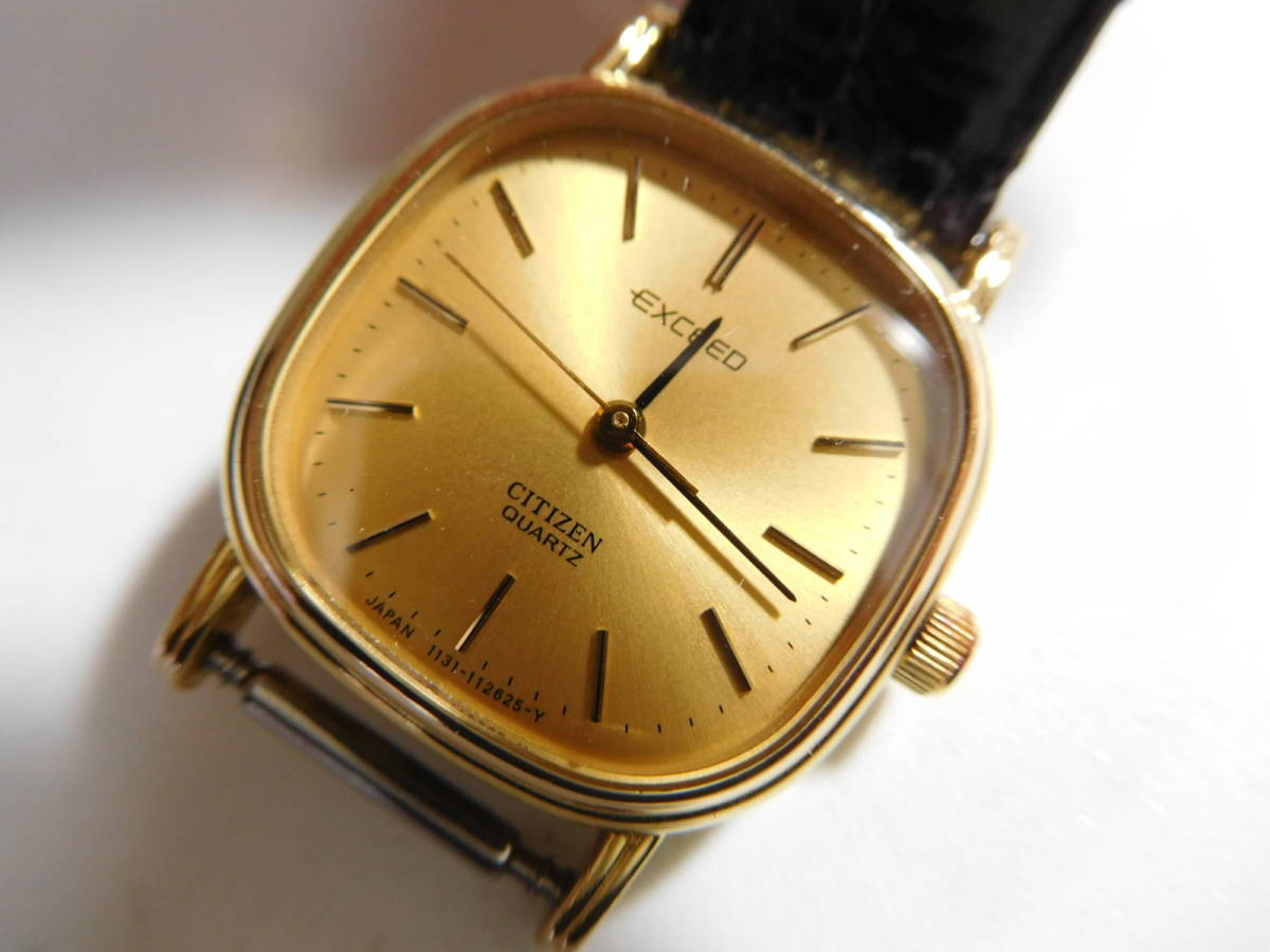 売り切り！ 1円スタート！ SEIKO セイコー パイロットクロノグラフ 