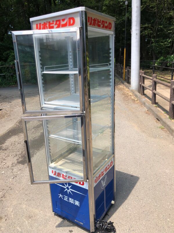 送料無料 サンヨー 冷蔵ショーケース ドリンク冷蔵ショーケース 