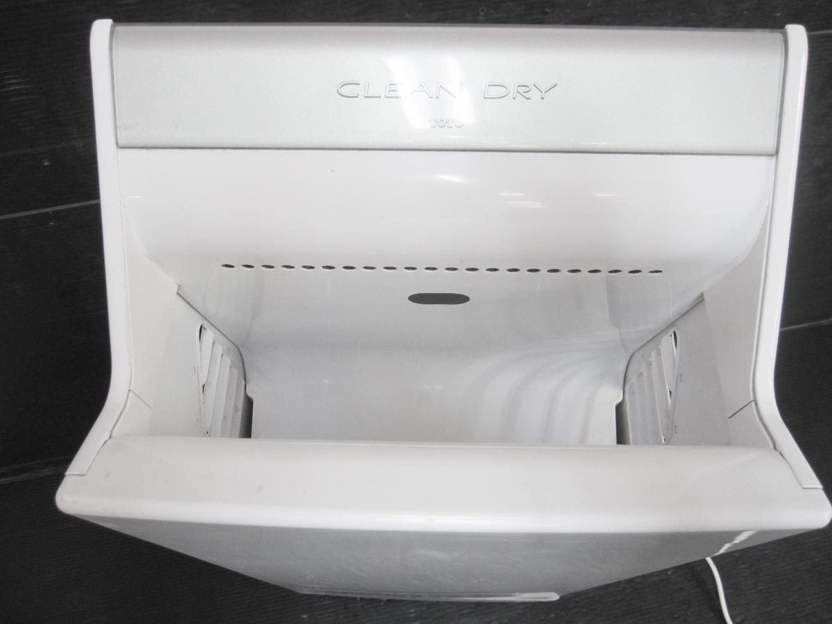 TOTO クリーンドライ ハンドドライヤー トートー ハンド TYC320W 