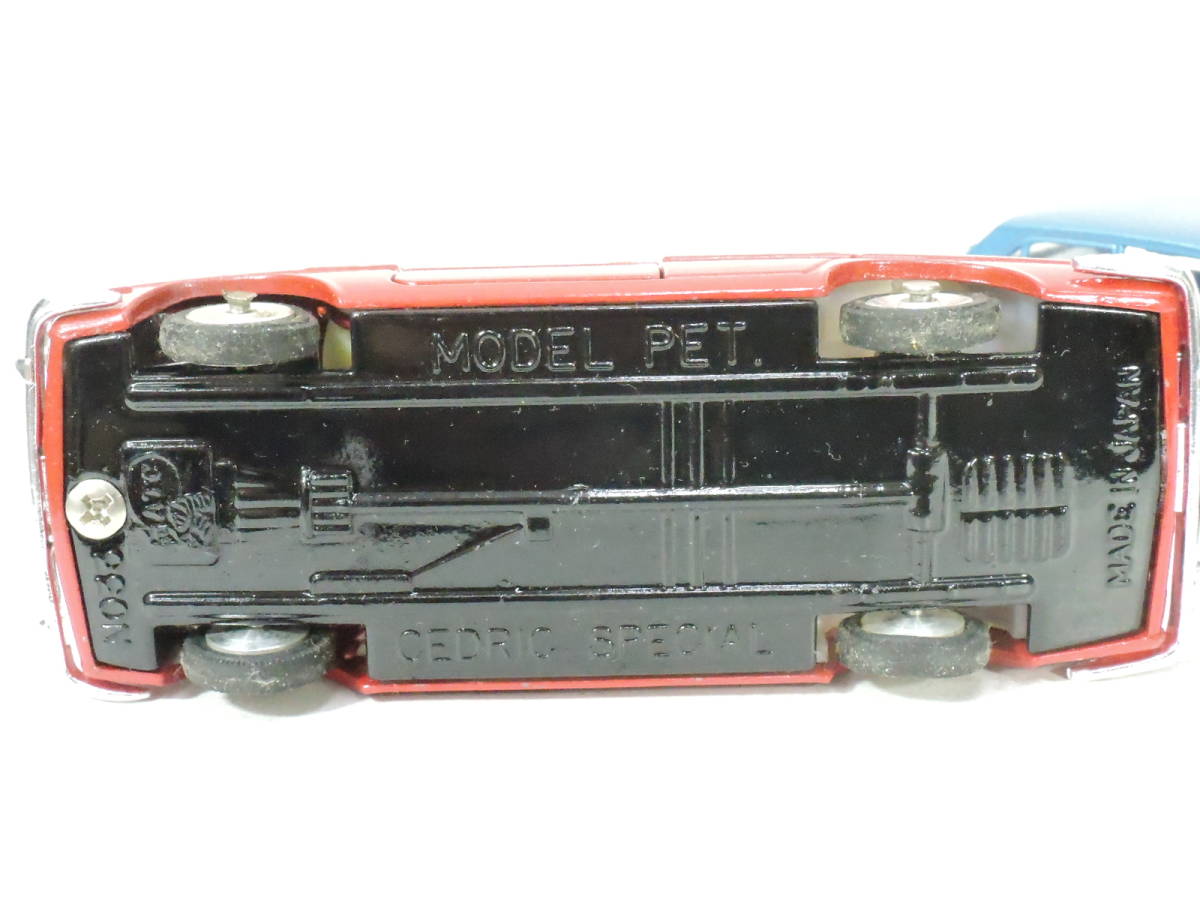 MODEL PET CEDRIC SPECIAL セドリック スペシャル 箱無 2台で 日本製