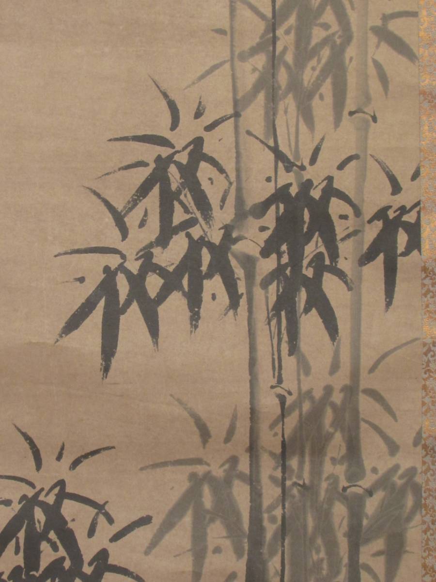アキナ】R4311沈化龍 墨竹図 肉筆 紙本 書画 掛軸 中国美術 画家 古美術