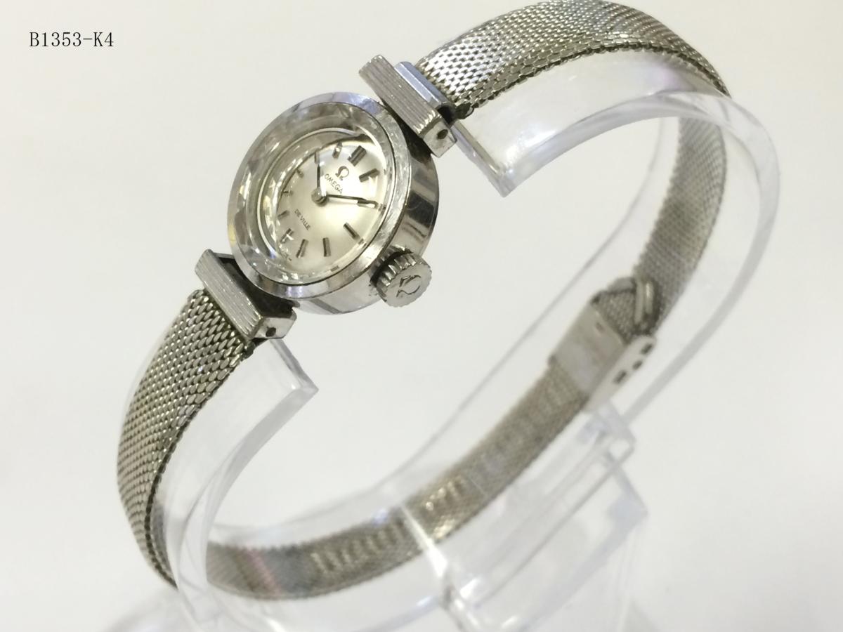 オメガ OMEGA デビル De 17石 - Yahoo!オークション Cal.625 Ville 