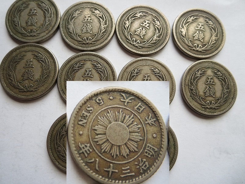 18739 明治三十四年 新1円銀貨 一圓 大型 量目:26.9g 古銭