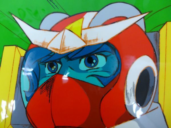 軽ａ2314 セル画 ａ4 惑星ロボ ダンガードa 一文字 タクマ 松本零士 原作 当時物 その他 売買されたオークション情報 Yahooの商品情報をアーカイブ公開 オークファン Aucfan Com