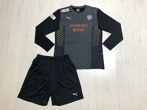 2017-18 清水エスパルス 北川航也 選手支給 実使用 公式試合用 長袖 ウォーミングアップ トレーニングウェア ＆ パンツ 上下セット 非売品