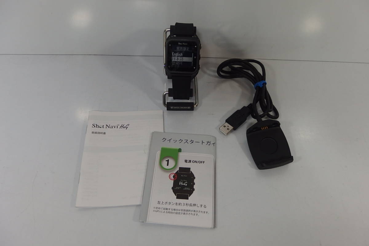 ◆美品 Shot Navi Hug ショットナビ ハグ GPSゴルフナビ 腕時計型 黒(ブラック) 心拍・活動量他多機能付