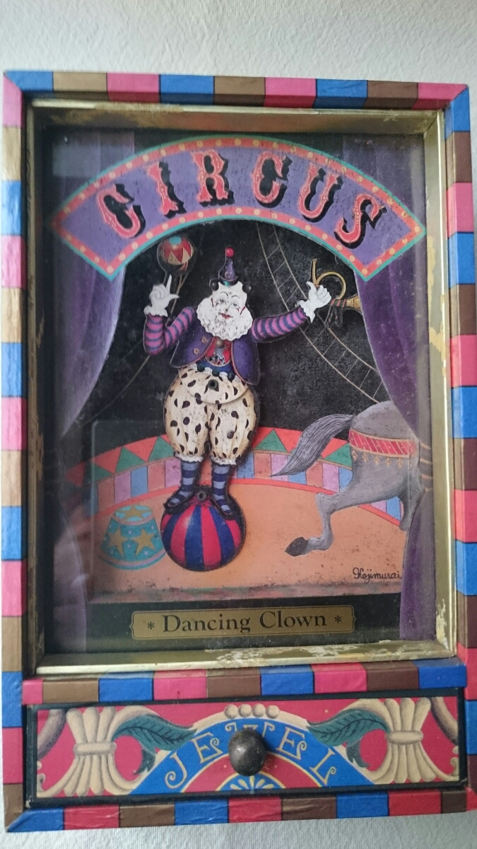 レトロオルゴール むらいこうじ Pierrot De Pierre サーカス ダンシングクラウン ピエロ 曲名 As Time Goes By 日本製 オルゴール 売買されたオークション情報 Yahooの商品情報をアーカイブ公開 オークファン Aucfan Com