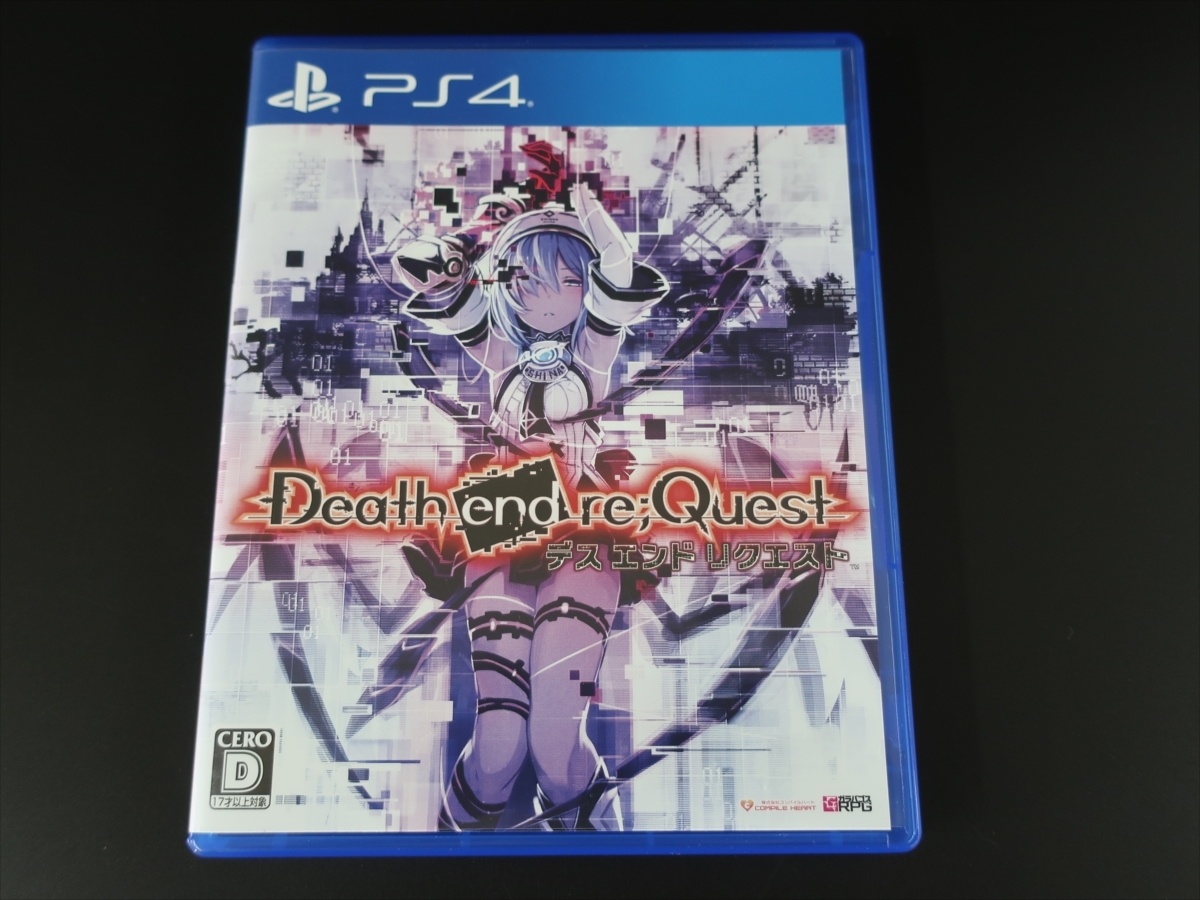 PS4 ソフト Death end re;Quest デス エンド リクエスト 送料無料