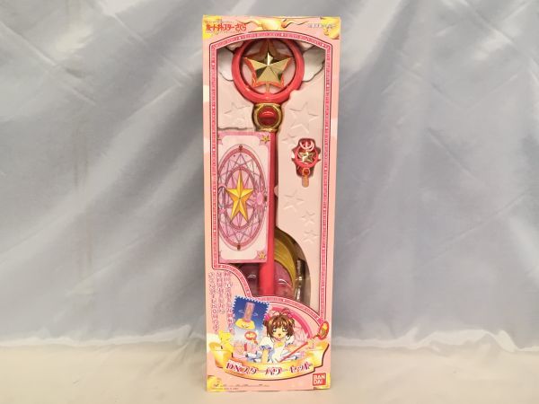 カードキャプターさくら DXスターパワーセット 杖の星 3867 カード