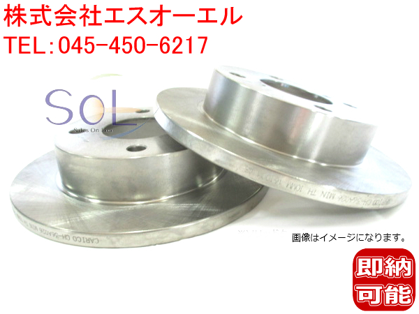 t616950976.1