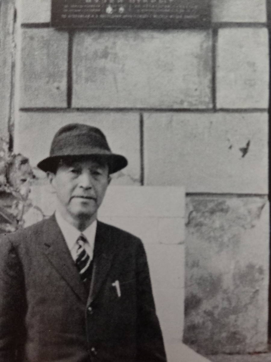 &frasl; 西游日録(石川 淳) い 24-4 石川淳コレクション) 石川淳 　西游日録　 限定壱千部番号入　昭和40年 　筑摩書房　 