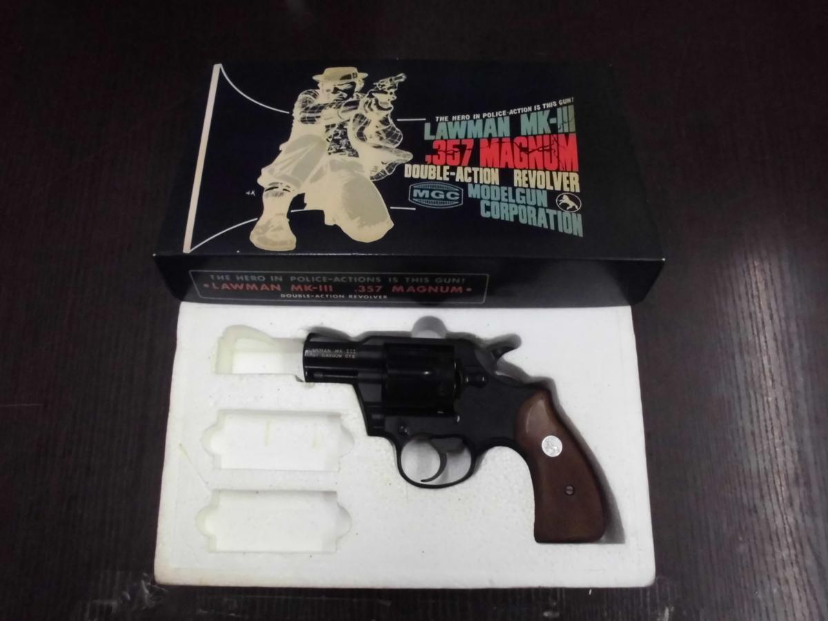 MGC COLT .357 LAWMAN MK III モデルガン MGC のモデルガン コルト