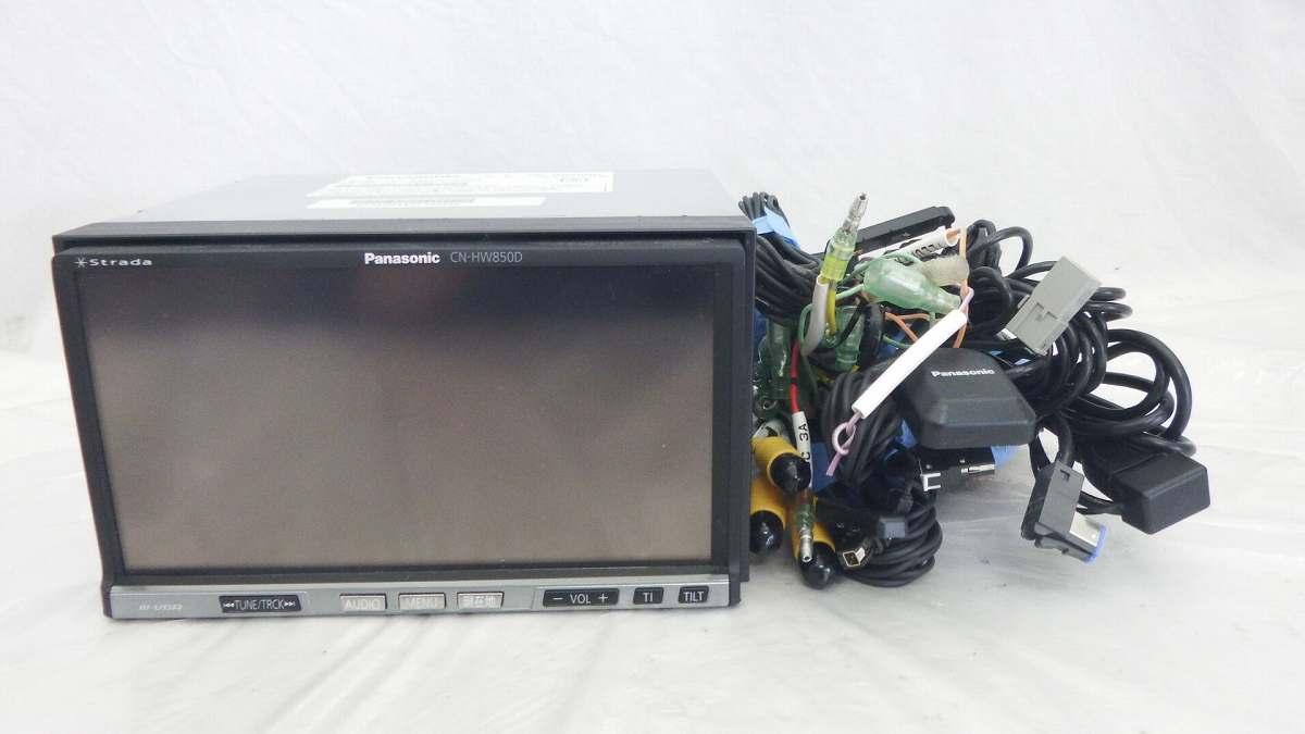 パナソニック CN-HW850D ストラーダ 2014年版地図 HDD ナビ