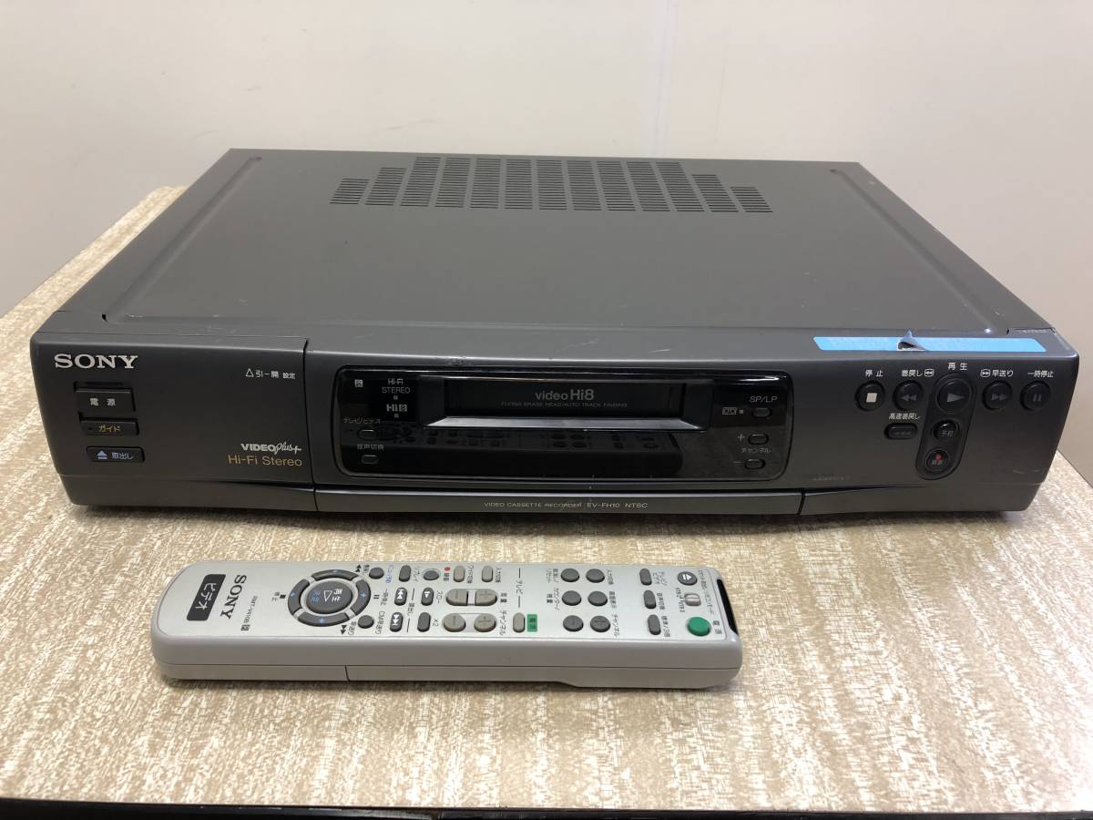  S 017 SONY 8mmビデオデッキ EV-FH10 ジャンク品(8ミリビデオデッキ)｜売買されたオークション情報、yahooの商品情報をアーカイブ公開 - オークファン 8ミリビデオデッキ